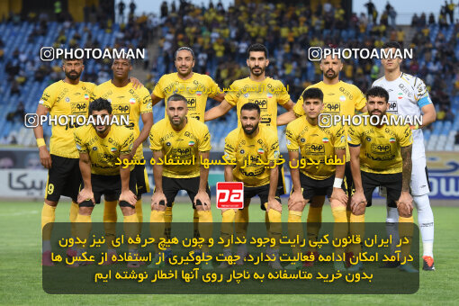 2293869, Isfahan, Iran, Iran Pro League، Persian Gulf Cup، 2023-2024 season، Second Leg، Week 30، Sepahan 4 v ۱ Shams Azar F.C. on 2024/06/01 at Naghsh-e Jahan Stadium