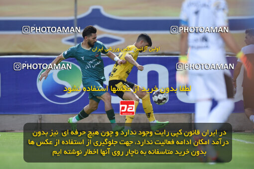 2293870, Isfahan, Iran, Iran Pro League، Persian Gulf Cup، 2023-2024 season، Second Leg، Week 30، Sepahan 4 v ۱ Shams Azar F.C. on 2024/06/01 at Naghsh-e Jahan Stadium