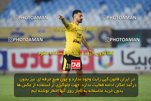 2293871, Isfahan, Iran, Iran Pro League، Persian Gulf Cup، 2023-2024 season، Second Leg، Week 30، Sepahan 4 v ۱ Shams Azar F.C. on 2024/06/01 at Naghsh-e Jahan Stadium