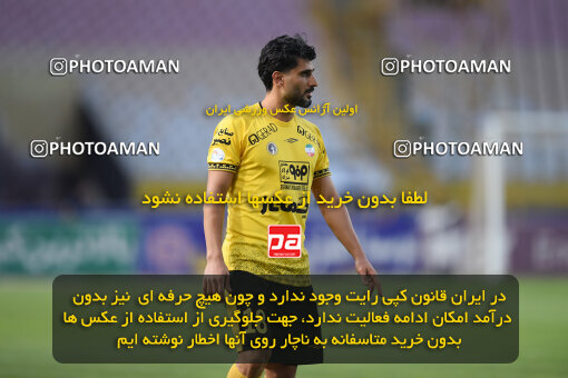 2293872, Isfahan, Iran, Iran Pro League، Persian Gulf Cup، 2023-2024 season، Second Leg، Week 30، Sepahan 4 v ۱ Shams Azar F.C. on 2024/06/01 at Naghsh-e Jahan Stadium