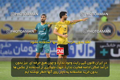 2293874, Isfahan, Iran, Iran Pro League، Persian Gulf Cup، 2023-2024 season، Second Leg، Week 30، Sepahan 4 v ۱ Shams Azar F.C. on 2024/06/01 at Naghsh-e Jahan Stadium