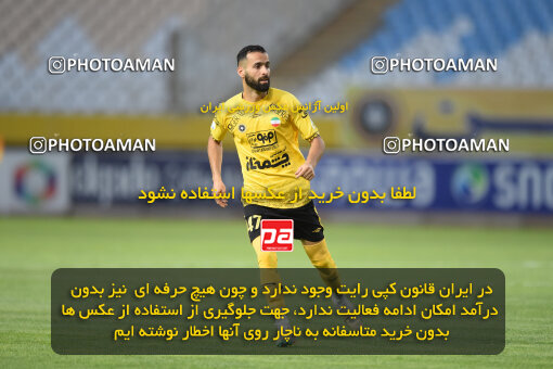 2293876, Isfahan, Iran, Iran Pro League، Persian Gulf Cup، 2023-2024 season، Second Leg، Week 30، Sepahan 4 v ۱ Shams Azar F.C. on 2024/06/01 at Naghsh-e Jahan Stadium