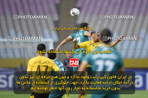 2293877, Isfahan, Iran, Iran Pro League، Persian Gulf Cup، 2023-2024 season، Second Leg، Week 30، Sepahan 4 v ۱ Shams Azar F.C. on 2024/06/01 at Naghsh-e Jahan Stadium