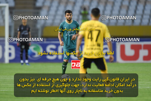 2293879, Isfahan, Iran, Iran Pro League، Persian Gulf Cup، 2023-2024 season، Second Leg، Week 30، Sepahan 4 v ۱ Shams Azar F.C. on 2024/06/01 at Naghsh-e Jahan Stadium