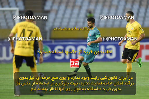 2293880, Isfahan, Iran, Iran Pro League، Persian Gulf Cup، 2023-2024 season، Second Leg، Week 30، Sepahan 4 v ۱ Shams Azar F.C. on 2024/06/01 at Naghsh-e Jahan Stadium