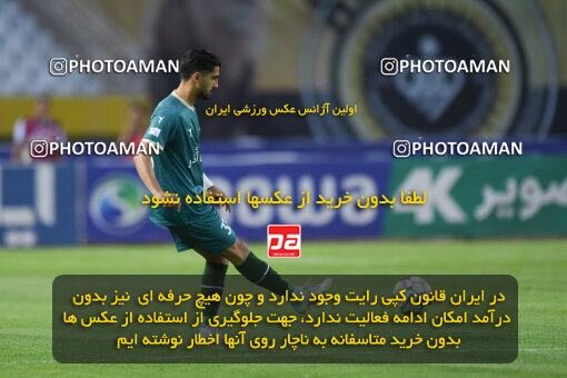 2293881, Isfahan, Iran, Iran Pro League، Persian Gulf Cup، 2023-2024 season، Second Leg، Week 30، Sepahan 4 v ۱ Shams Azar F.C. on 2024/06/01 at Naghsh-e Jahan Stadium