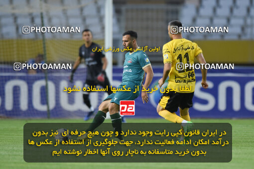 2293882, Isfahan, Iran, Iran Pro League، Persian Gulf Cup، 2023-2024 season، Second Leg، Week 30، Sepahan 4 v ۱ Shams Azar F.C. on 2024/06/01 at Naghsh-e Jahan Stadium