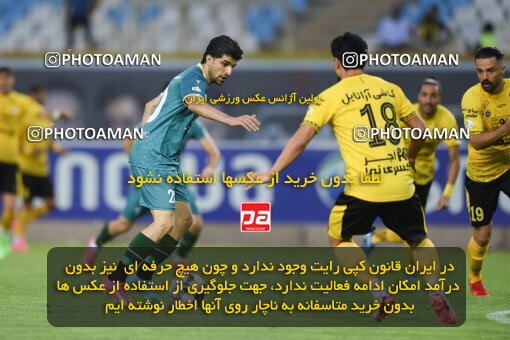 2293883, Isfahan, Iran, Iran Pro League، Persian Gulf Cup، 2023-2024 season، Second Leg، Week 30، Sepahan 4 v ۱ Shams Azar F.C. on 2024/06/01 at Naghsh-e Jahan Stadium