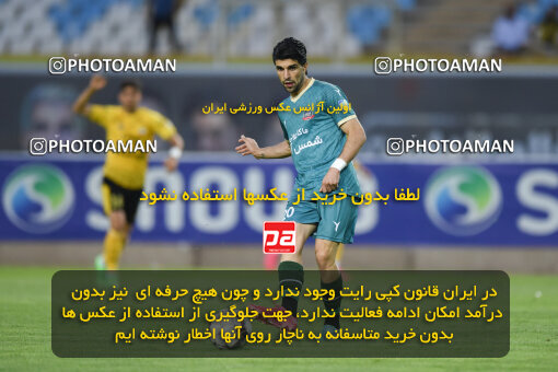 2293885, Isfahan, Iran, Iran Pro League، Persian Gulf Cup، 2023-2024 season، Second Leg، Week 30، Sepahan 4 v ۱ Shams Azar F.C. on 2024/06/01 at Naghsh-e Jahan Stadium