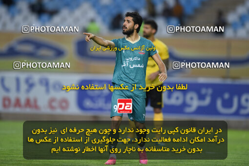 2293887, Isfahan, Iran, Iran Pro League، Persian Gulf Cup، 2023-2024 season، Second Leg، Week 30، Sepahan 4 v ۱ Shams Azar F.C. on 2024/06/01 at Naghsh-e Jahan Stadium