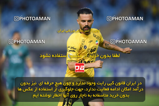 2293888, Isfahan, Iran, Iran Pro League، Persian Gulf Cup، 2023-2024 season، Second Leg، Week 30، Sepahan 4 v ۱ Shams Azar F.C. on 2024/06/01 at Naghsh-e Jahan Stadium