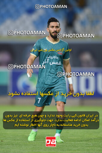 2293889, Isfahan, Iran, Iran Pro League، Persian Gulf Cup، 2023-2024 season، Second Leg، Week 30، Sepahan 4 v ۱ Shams Azar F.C. on 2024/06/01 at Naghsh-e Jahan Stadium