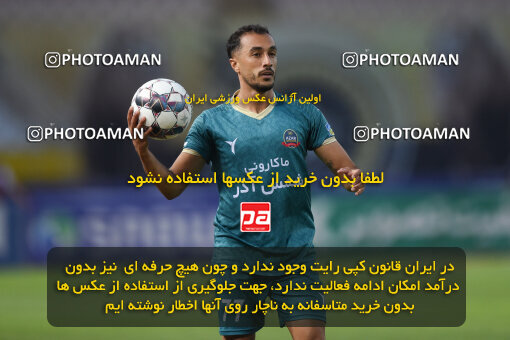 2293893, Isfahan, Iran, Iran Pro League، Persian Gulf Cup، 2023-2024 season، Second Leg، Week 30، Sepahan 4 v ۱ Shams Azar F.C. on 2024/06/01 at Naghsh-e Jahan Stadium