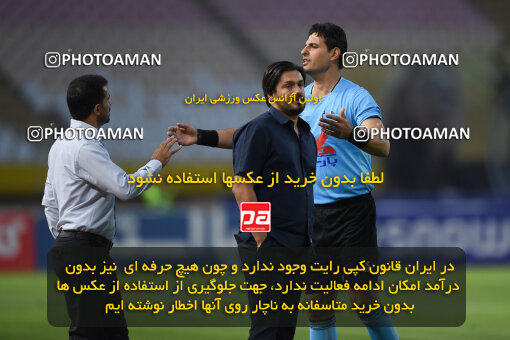 2293901, Isfahan, Iran, Iran Pro League، Persian Gulf Cup، 2023-2024 season، Second Leg، Week 30، Sepahan 4 v ۱ Shams Azar F.C. on 2024/06/01 at Naghsh-e Jahan Stadium