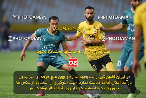 2293902, Isfahan, Iran, Iran Pro League، Persian Gulf Cup، 2023-2024 season، Second Leg، Week 30، Sepahan 4 v ۱ Shams Azar F.C. on 2024/06/01 at Naghsh-e Jahan Stadium