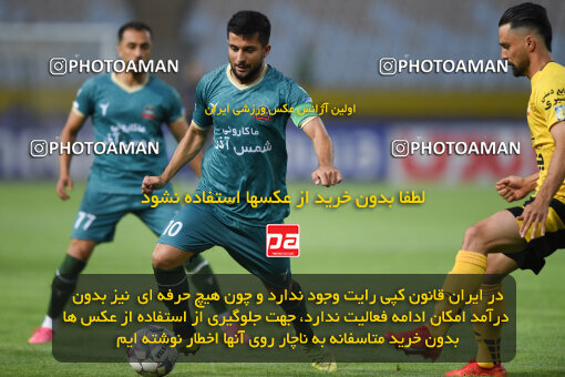 2293903, Isfahan, Iran, Iran Pro League، Persian Gulf Cup، 2023-2024 season، Second Leg، Week 30، Sepahan 4 v ۱ Shams Azar F.C. on 2024/06/01 at Naghsh-e Jahan Stadium