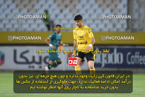 2293905, Isfahan, Iran, Iran Pro League، Persian Gulf Cup، 2023-2024 season، Second Leg، Week 30، Sepahan 4 v ۱ Shams Azar F.C. on 2024/06/01 at Naghsh-e Jahan Stadium