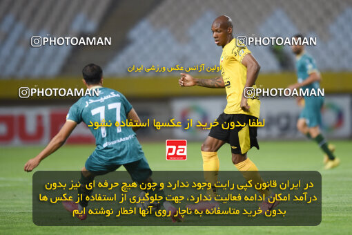 2293907, Isfahan, Iran, Iran Pro League، Persian Gulf Cup، 2023-2024 season، Second Leg، Week 30، Sepahan 4 v ۱ Shams Azar F.C. on 2024/06/01 at Naghsh-e Jahan Stadium