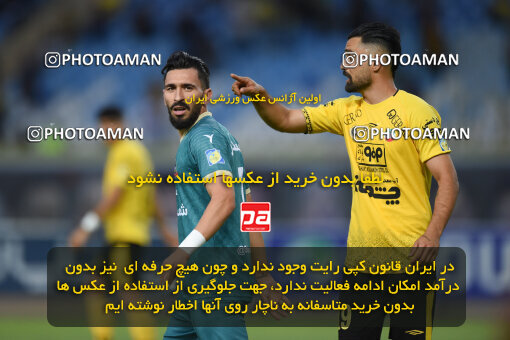 2293910, Isfahan, Iran, Iran Pro League، Persian Gulf Cup، 2023-2024 season، Second Leg، Week 30، Sepahan 4 v ۱ Shams Azar F.C. on 2024/06/01 at Naghsh-e Jahan Stadium