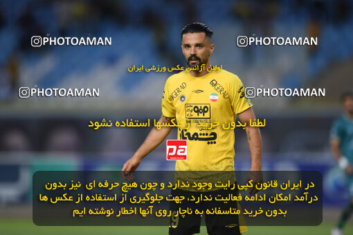 2293911, Isfahan, Iran, Iran Pro League، Persian Gulf Cup، 2023-2024 season، Second Leg، Week 30، Sepahan 4 v ۱ Shams Azar F.C. on 2024/06/01 at Naghsh-e Jahan Stadium