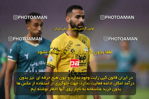 2293912, Isfahan, Iran, Iran Pro League، Persian Gulf Cup، 2023-2024 season، Second Leg، Week 30، Sepahan 4 v ۱ Shams Azar F.C. on 2024/06/01 at Naghsh-e Jahan Stadium