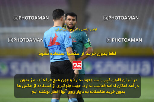 2293919, Isfahan, Iran, Iran Pro League، Persian Gulf Cup، 2023-2024 season، Second Leg، Week 30، Sepahan 4 v ۱ Shams Azar F.C. on 2024/06/01 at Naghsh-e Jahan Stadium