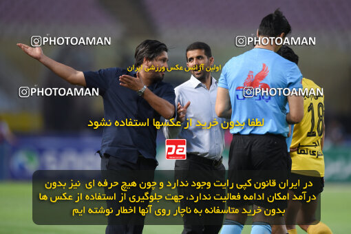 2293922, Isfahan, Iran, Iran Pro League، Persian Gulf Cup، 2023-2024 season، Second Leg، Week 30، Sepahan 4 v ۱ Shams Azar F.C. on 2024/06/01 at Naghsh-e Jahan Stadium