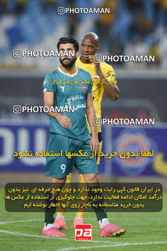 2293925, Isfahan, Iran, Iran Pro League، Persian Gulf Cup، 2023-2024 season، Second Leg، Week 30، Sepahan 4 v ۱ Shams Azar F.C. on 2024/06/01 at Naghsh-e Jahan Stadium