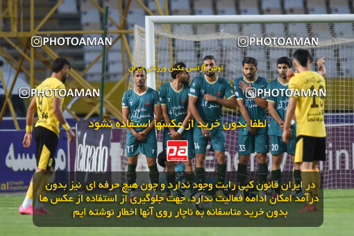 2293927, Isfahan, Iran, Iran Pro League، Persian Gulf Cup، 2023-2024 season، Second Leg، Week 30، Sepahan 4 v ۱ Shams Azar F.C. on 2024/06/01 at Naghsh-e Jahan Stadium