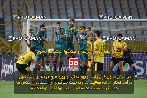 2293928, Isfahan, Iran, Iran Pro League، Persian Gulf Cup، 2023-2024 season، Second Leg، Week 30، Sepahan 4 v ۱ Shams Azar F.C. on 2024/06/01 at Naghsh-e Jahan Stadium