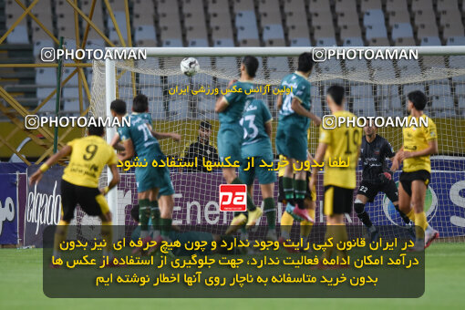 2293930, Isfahan, Iran, Iran Pro League، Persian Gulf Cup، 2023-2024 season، Second Leg، Week 30، Sepahan 4 v ۱ Shams Azar F.C. on 2024/06/01 at Naghsh-e Jahan Stadium