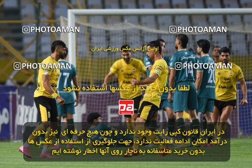 2293931, Isfahan, Iran, Iran Pro League، Persian Gulf Cup، 2023-2024 season، Second Leg، Week 30، Sepahan 4 v ۱ Shams Azar F.C. on 2024/06/01 at Naghsh-e Jahan Stadium