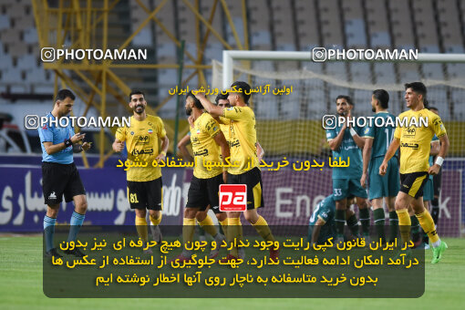 2293933, Isfahan, Iran, Iran Pro League، Persian Gulf Cup، 2023-2024 season، Second Leg، Week 30، Sepahan 4 v ۱ Shams Azar F.C. on 2024/06/01 at Naghsh-e Jahan Stadium