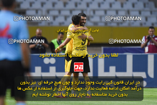 2293935, Isfahan, Iran, Iran Pro League، Persian Gulf Cup، 2023-2024 season، Second Leg، Week 30، Sepahan 4 v ۱ Shams Azar F.C. on 2024/06/01 at Naghsh-e Jahan Stadium