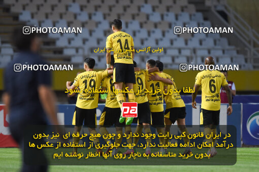 2293937, Isfahan, Iran, Iran Pro League، Persian Gulf Cup، 2023-2024 season، Second Leg، Week 30، Sepahan 4 v ۱ Shams Azar F.C. on 2024/06/01 at Naghsh-e Jahan Stadium