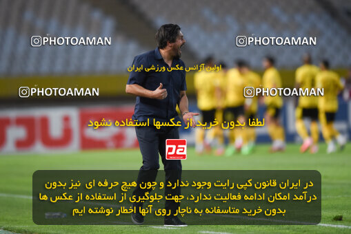 2293938, Isfahan, Iran, Iran Pro League، Persian Gulf Cup، 2023-2024 season، Second Leg، Week 30، Sepahan 4 v ۱ Shams Azar F.C. on 2024/06/01 at Naghsh-e Jahan Stadium