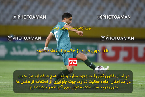 2293940, Isfahan, Iran, Iran Pro League، Persian Gulf Cup، 2023-2024 season، Second Leg، Week 30، Sepahan 4 v ۱ Shams Azar F.C. on 2024/06/01 at Naghsh-e Jahan Stadium