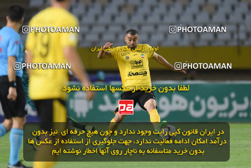 2293941, Isfahan, Iran, Iran Pro League، Persian Gulf Cup، 2023-2024 season، Second Leg، Week 30، Sepahan 4 v ۱ Shams Azar F.C. on 2024/06/01 at Naghsh-e Jahan Stadium