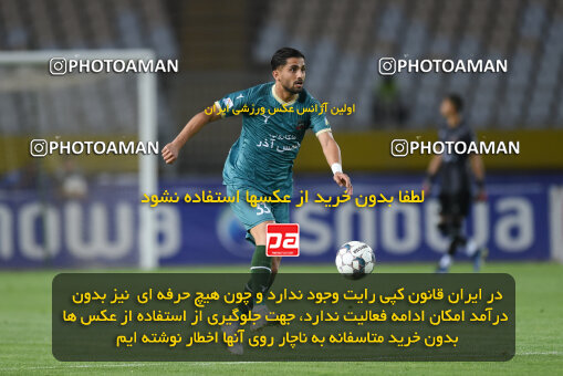 2293942, Isfahan, Iran, Iran Pro League، Persian Gulf Cup، 2023-2024 season، Second Leg، Week 30، Sepahan 4 v ۱ Shams Azar F.C. on 2024/06/01 at Naghsh-e Jahan Stadium