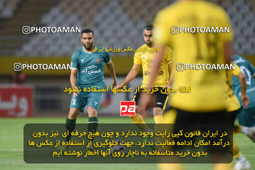 2293944, Isfahan, Iran, Iran Pro League، Persian Gulf Cup، 2023-2024 season، Second Leg، Week 30، Sepahan 4 v ۱ Shams Azar F.C. on 2024/06/01 at Naghsh-e Jahan Stadium