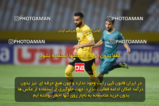 2293945, Isfahan, Iran, Iran Pro League، Persian Gulf Cup، 2023-2024 season، Second Leg، Week 30، Sepahan 4 v ۱ Shams Azar F.C. on 2024/06/01 at Naghsh-e Jahan Stadium