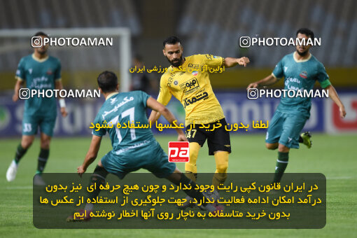 2293946, Isfahan, Iran, Iran Pro League، Persian Gulf Cup، 2023-2024 season، Second Leg، Week 30، Sepahan 4 v ۱ Shams Azar F.C. on 2024/06/01 at Naghsh-e Jahan Stadium