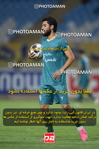 2293947, Isfahan, Iran, Iran Pro League، Persian Gulf Cup، 2023-2024 season، Second Leg، Week 30، Sepahan 4 v ۱ Shams Azar F.C. on 2024/06/01 at Naghsh-e Jahan Stadium