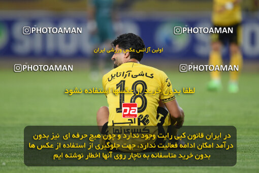 2293948, Isfahan, Iran, Iran Pro League، Persian Gulf Cup، 2023-2024 season، Second Leg، Week 30، Sepahan 4 v ۱ Shams Azar F.C. on 2024/06/01 at Naghsh-e Jahan Stadium