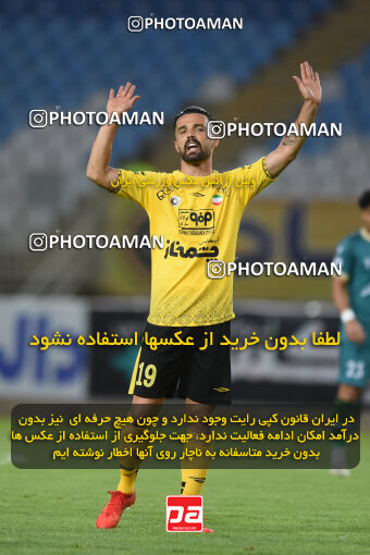 2293952, Isfahan, Iran, Iran Pro League، Persian Gulf Cup، 2023-2024 season، Second Leg، Week 30، Sepahan 4 v ۱ Shams Azar F.C. on 2024/06/01 at Naghsh-e Jahan Stadium