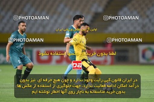 2293953, Isfahan, Iran, Iran Pro League، Persian Gulf Cup، 2023-2024 season، Second Leg، Week 30، Sepahan 4 v ۱ Shams Azar F.C. on 2024/06/01 at Naghsh-e Jahan Stadium