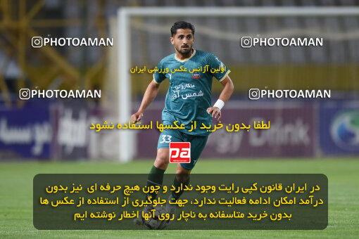 2293957, Isfahan, Iran, Iran Pro League، Persian Gulf Cup، 2023-2024 season، Second Leg، Week 30، Sepahan 4 v ۱ Shams Azar F.C. on 2024/06/01 at Naghsh-e Jahan Stadium