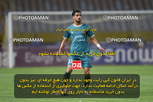 2293958, Isfahan, Iran, Iran Pro League، Persian Gulf Cup، 2023-2024 season، Second Leg، Week 30، Sepahan 4 v ۱ Shams Azar F.C. on 2024/06/01 at Naghsh-e Jahan Stadium