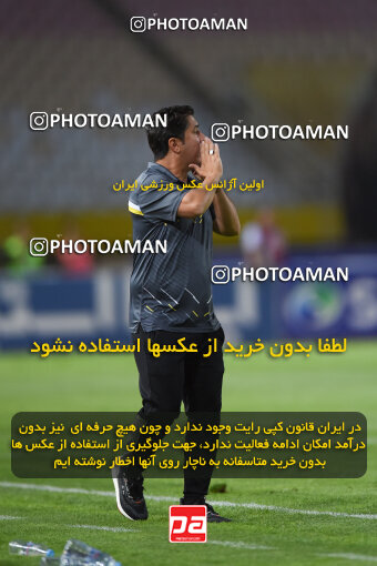 2293961, Isfahan, Iran, Iran Pro League، Persian Gulf Cup، 2023-2024 season، Second Leg، Week 30، Sepahan 4 v ۱ Shams Azar F.C. on 2024/06/01 at Naghsh-e Jahan Stadium