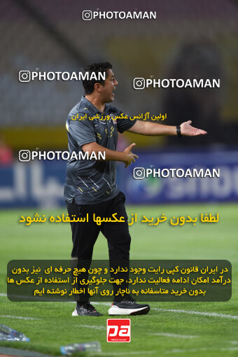 2293962, Isfahan, Iran, Iran Pro League، Persian Gulf Cup، 2023-2024 season، Second Leg، Week 30، Sepahan 4 v ۱ Shams Azar F.C. on 2024/06/01 at Naghsh-e Jahan Stadium